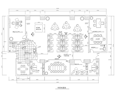 现代办公空间设计施工图