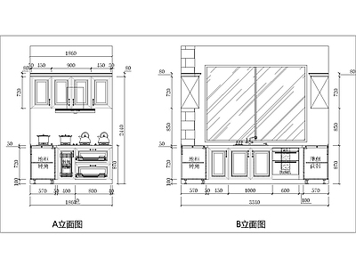 厨房立面施工图