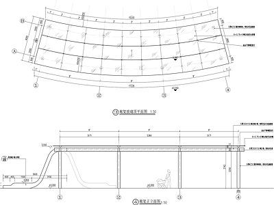 弧形廊架施工图