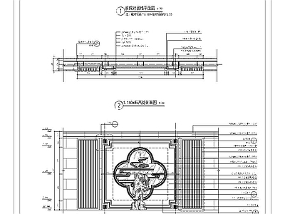 前院对景墙详图 施工图
