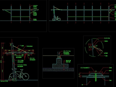 自行车棚非机动车棚详图 施工图 景观小品
