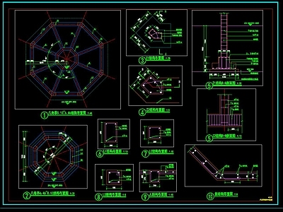 八角亭详图 施工图