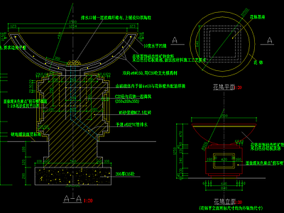 花坛花钵施工图 景观小品