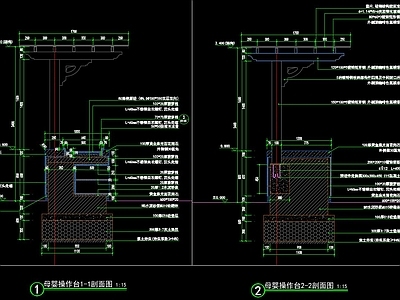 母婴室构筑物施工图