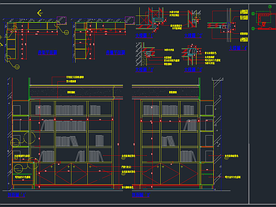橱柜书柜CAD节点图库