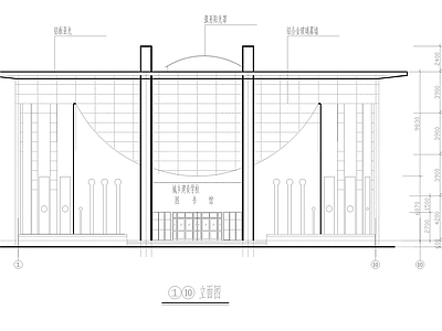 四层城建图书馆建筑施工图