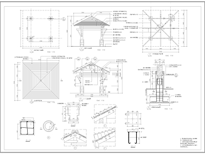 东南亚景观亭详图施工图