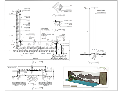 新中式山形景墙水景施工图
