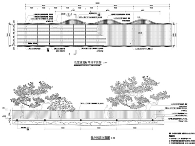 景观空中栈道节点施工图 景观小品