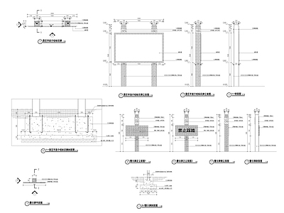 标识牌节点详图施工图 景观小品