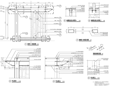景观亭节点详图施工图