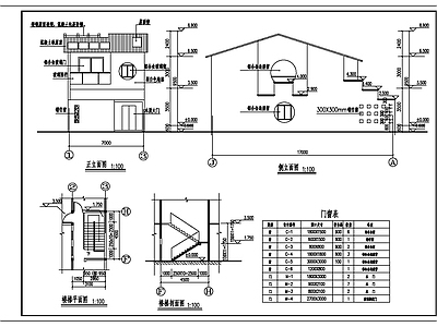 中式简约风别墅建筑施工图