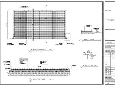 生态植草砖详图施工图 户外
