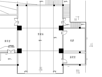 索道上部站茶室施工图