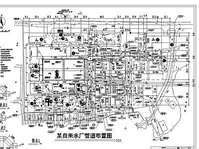 自来水厂管道布局图纸施工图