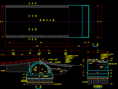 景观桥节点详图施工图 景观小品