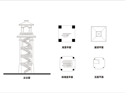 公园观景塔施工图