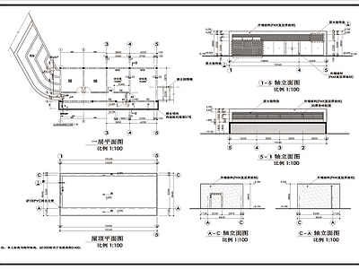 管理用房详图施工图