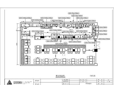 拾方客郁金香中式快餐设计平面施工图