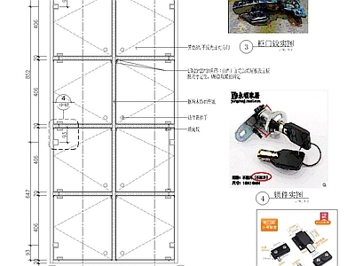 桌柜节点详图施工图 柜类