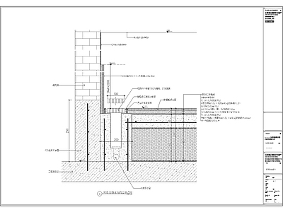 大型小区地下层物业办公室及垃圾房施工图