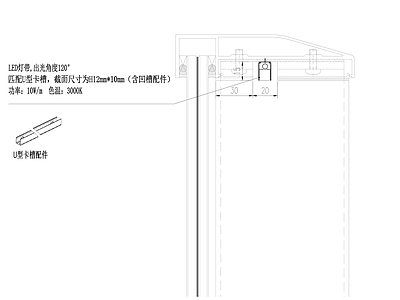 栏杆灯具安装节点图 施工图