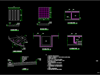 盲道节点详图施工图