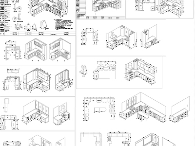 橱柜做法标准图库合集施工图