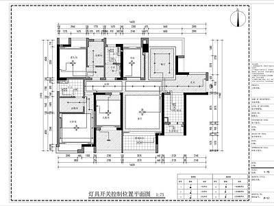 170㎡大平层室内设计施工图