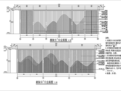 新中式景观亭节点详图施工图