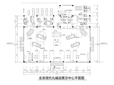 现代汽车展示中心施工图