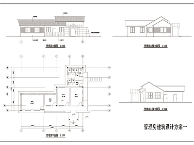 公园管理房设计图施工图