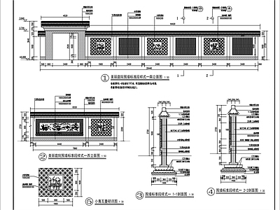 美丽庭院围墙节点详图施工图