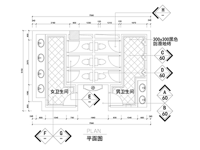 公共卫生间立面施工图