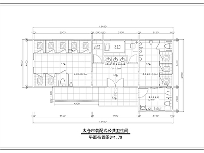 公共卫生间73m²平面布置图