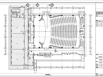 报告厅室内设计施工图