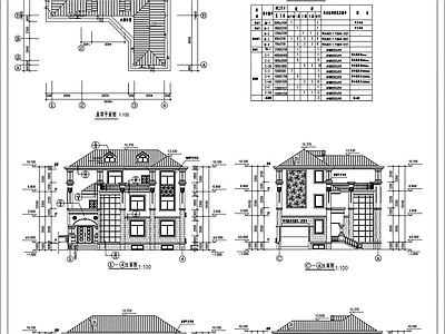 混搭十套三层别墅建筑结构施工图