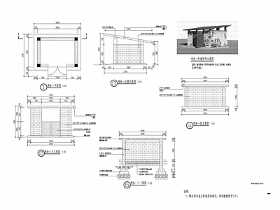 乡村砖混小型鸡鸭舍建筑设计施工图 乡村规划