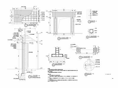 乡村砖混结构门口改造施工图