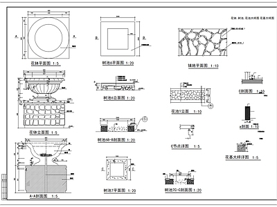 花钵树池花池景观大样图 景观小品