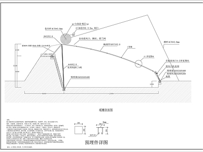 日光温室剖面图施工图