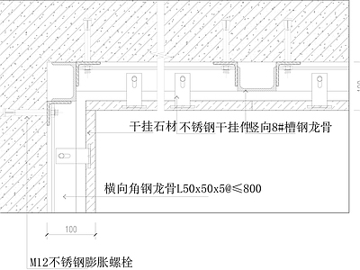 石材干挂阴角阳角墙面节点施工图