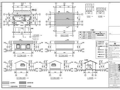 公共厕所全套设计施工图纸