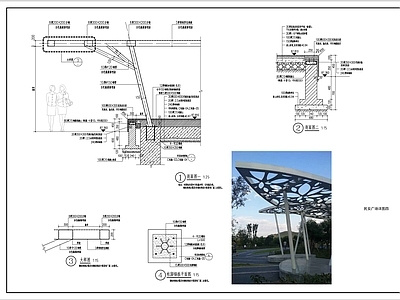 异形树叶廊架节点详图设计施工图