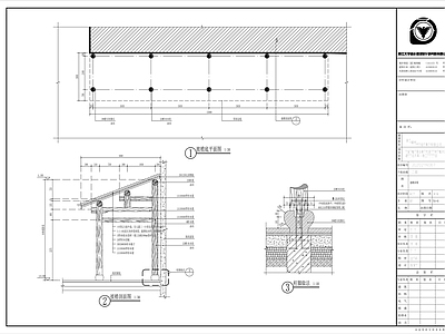 披檐屋檐详图施工图