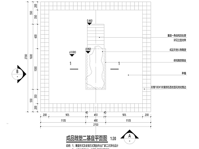 欧式古典成品雕塑及其基座全套