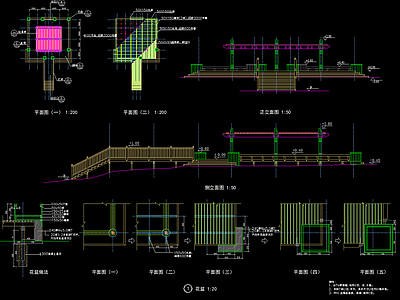 景观栈道平台节点施工图 景观小品