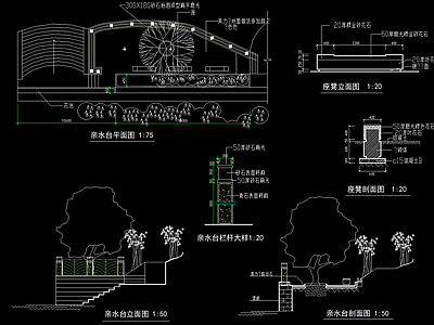 景观栈道亲水平台施工图 景观小品