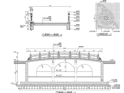 景观桥全套施工图纸 景观小品