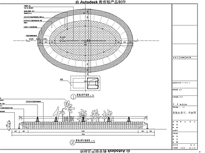 现代简约主入口特色水景节点详图施工图 通用节点